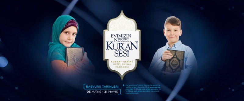 Conditions du concours et récompenses pour les enfants de Diyanet pour "Belle lecture du Coran"