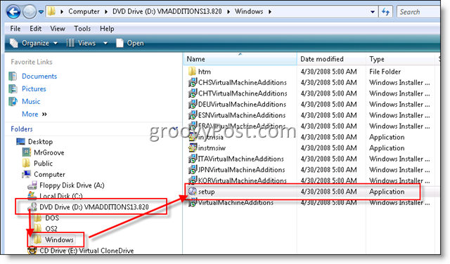 Comment installer des compléments de machine virtuelle pour MS Virtual Server 2005 R2