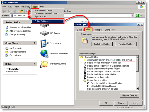 Augmentez la stabilité et la vitesse du shell de l'Explorateur Windows