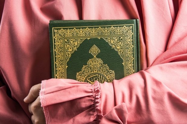 Quelle est la vertu de la sourate Fatiha? Récitation arabe et turque de la sourate Fatiha! Le sens de la sourate Fatiha